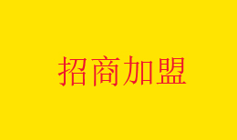 知识付费/读书听书会/视频课程平台系统