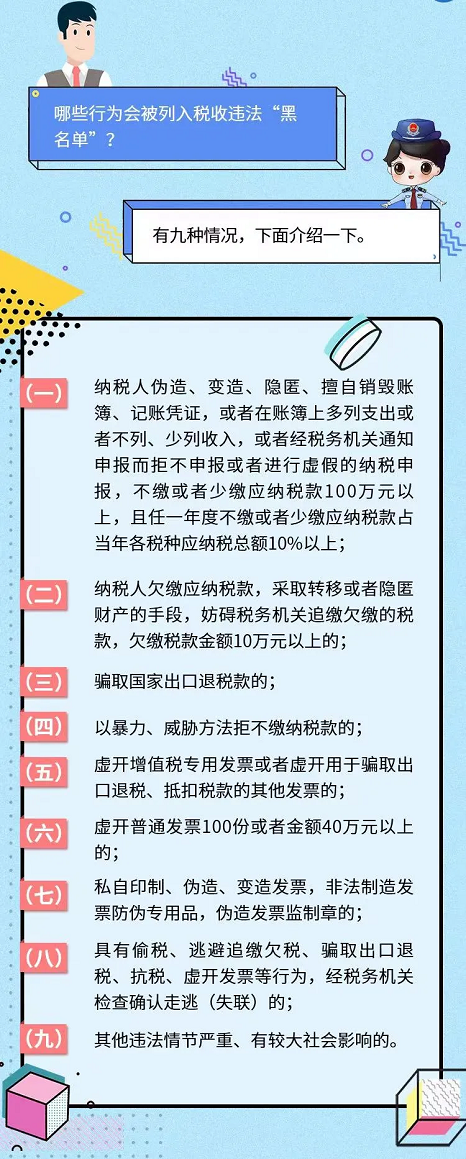 科兴控股新冠疫苗的运输,科兴生物疫苗最新消息